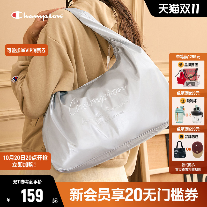Champion大容量斜挎包