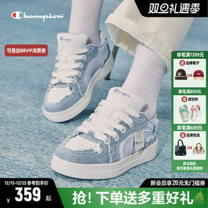Champion冠军低帮板鞋2025秋冬新款休闲运动鞋女鞋复古小白鞋