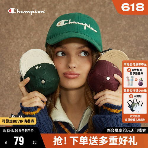 Champion冠军斜跨小肩包