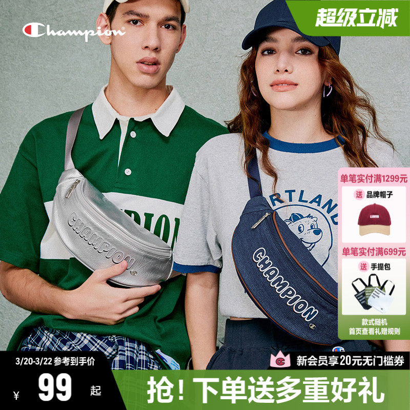 Champion冠军斜挎包女帆布包春夏新款运动胸包饺子包单肩包月亮包