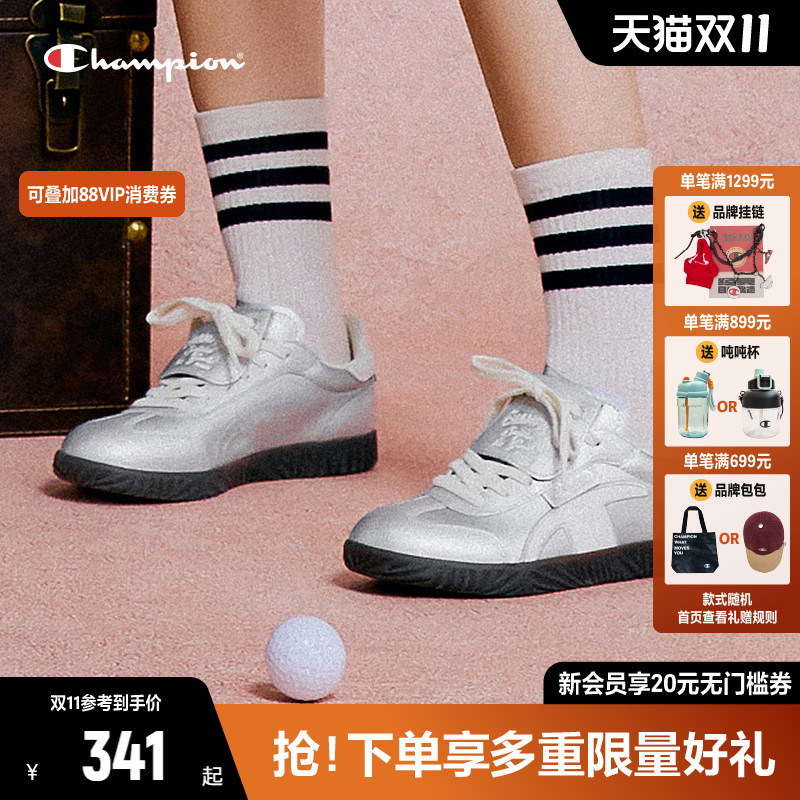 Champion冠军复古德迅鞋