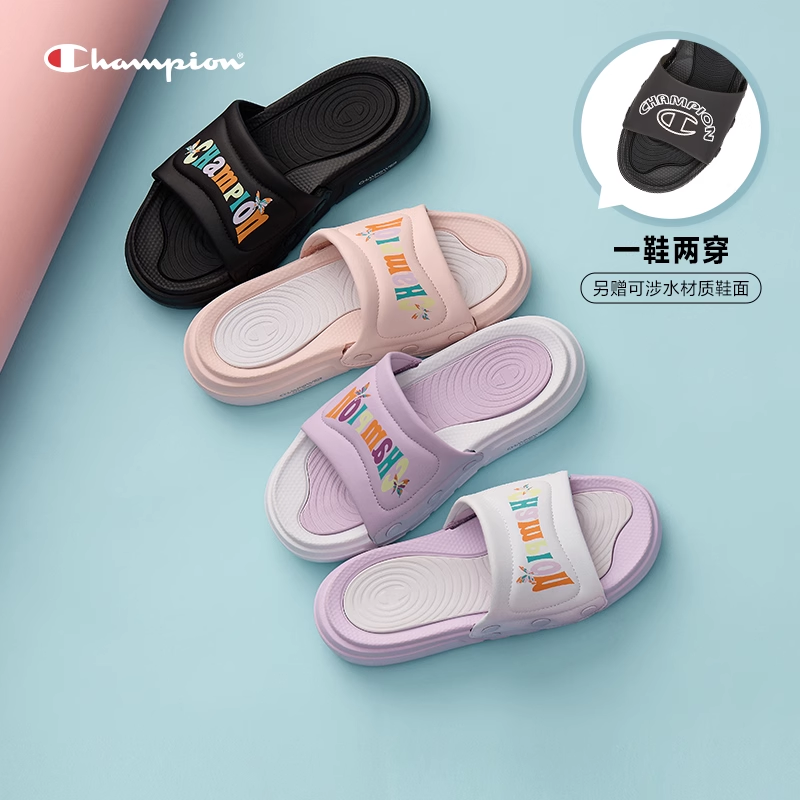 Champion冠军时尚外穿拖鞋