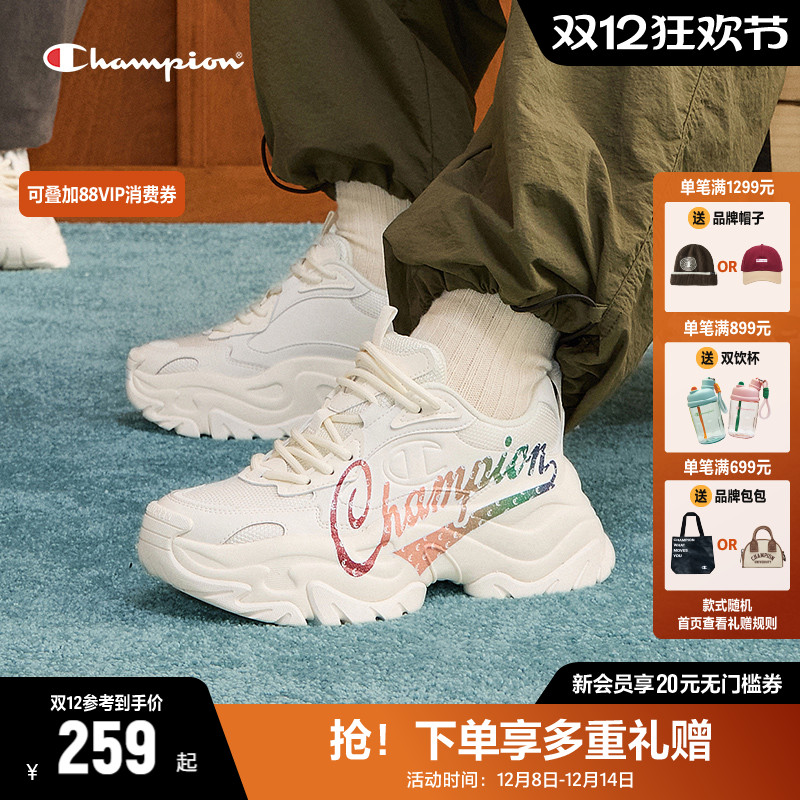 CHAMPION老爹鞋冠军时尚