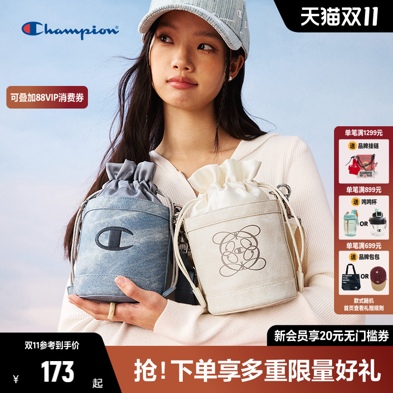 Champion水桶包斜跨包手提包女