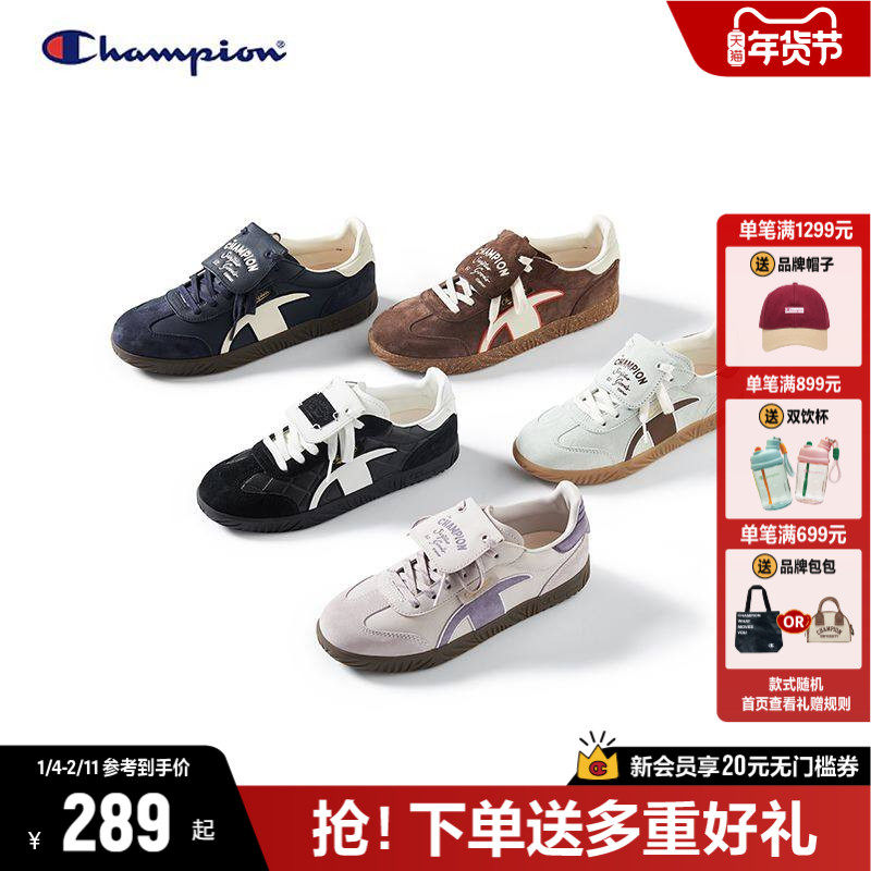 丁禹兮同款Champion冠军T头德训鞋板鞋女25秋冬新品休闲小白鞋男,女鞋,德训鞋,淘宝优惠券,粉丝福利购,淘宝优惠卷