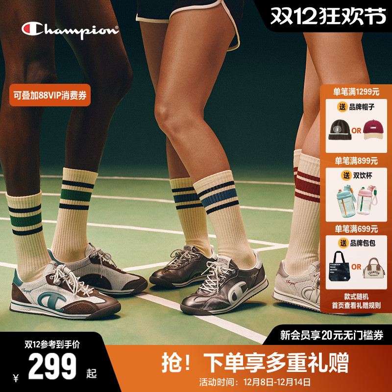 Champion薄底鞋藤跃跑复古跑