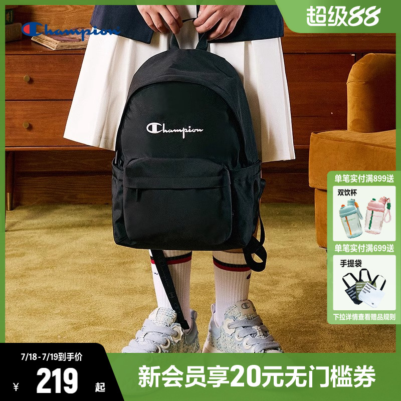 Champion冠军双肩包女夏季新款书包初中生帆布包双肩背包男学生