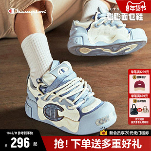 Champion冠军膨膨面包鞋板鞋女新款松糕厚底板鞋百搭休闲鞋小白鞋