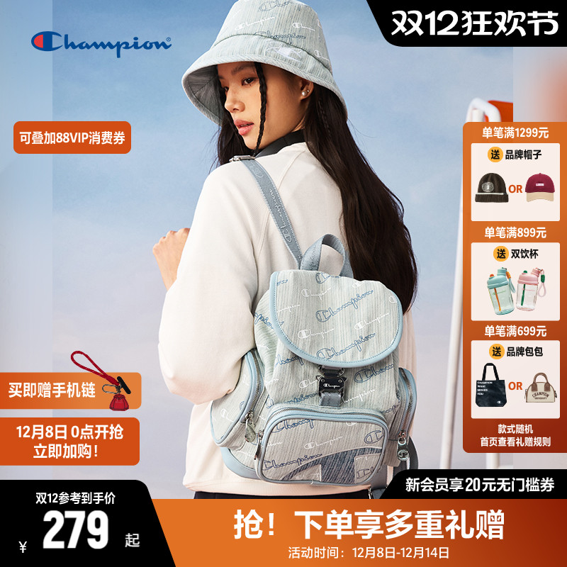 Champion满印老花双肩包