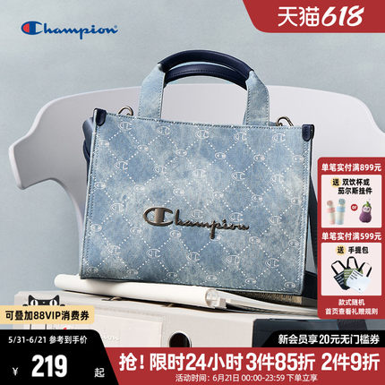 Champion冠军托特包包女2026新款时尚手提包小方托通勤斜挎单肩包