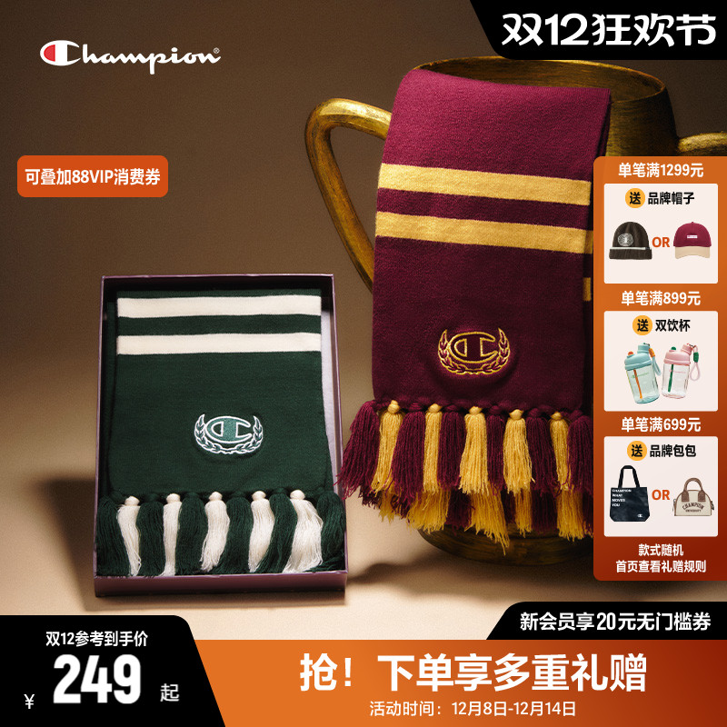 Champion冠军围巾保暖围脖