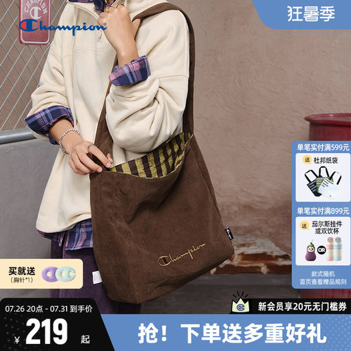 Champion冠军时尚单肩包通勤容量