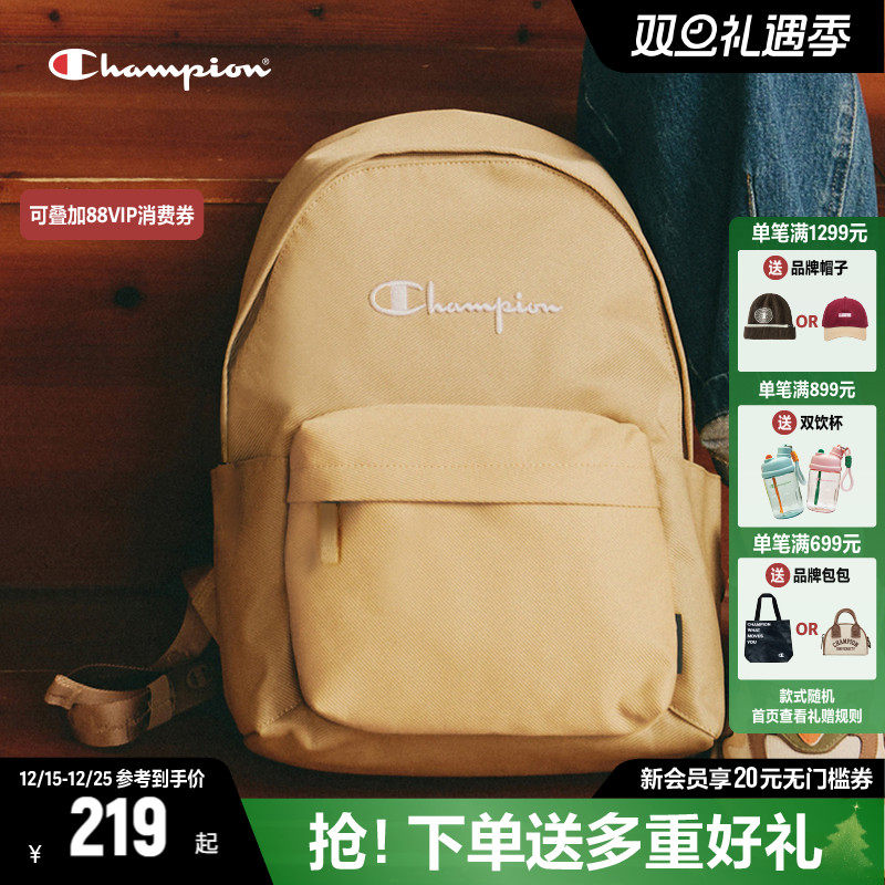 Champion冠军双肩包女书包初中生帆布包情侣款双肩背包男士学生