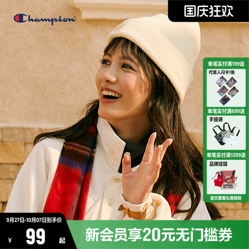 帽子CHAMPION男保暖秋季