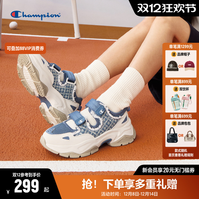 Champion冠军Mono牛仔老花凉鞋夏季厚底运动凉鞋女玛丽珍镂空户外