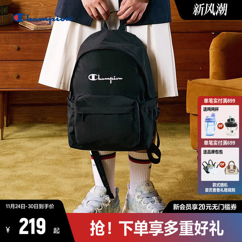 CHAMPION冠军时尚双肩包