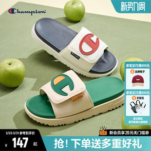 男沙滩拖鞋 Champion冠军拖鞋 软底凉拖鞋 可撕拖鞋 运动拖 女2026夏季