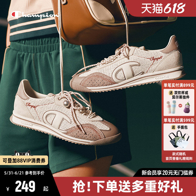 Champion薄底鞋冠军藤跃跑复古跑鞋女鞋夏季新款运动休闲鞋男