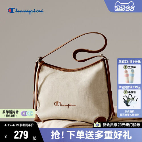 Champion冠军斜挎包单肩包