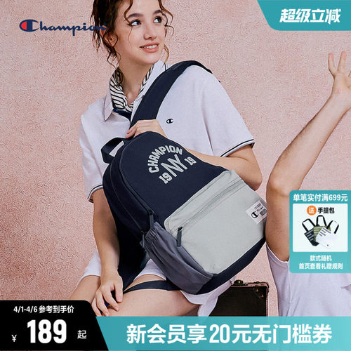 Champion冠军双肩包24年