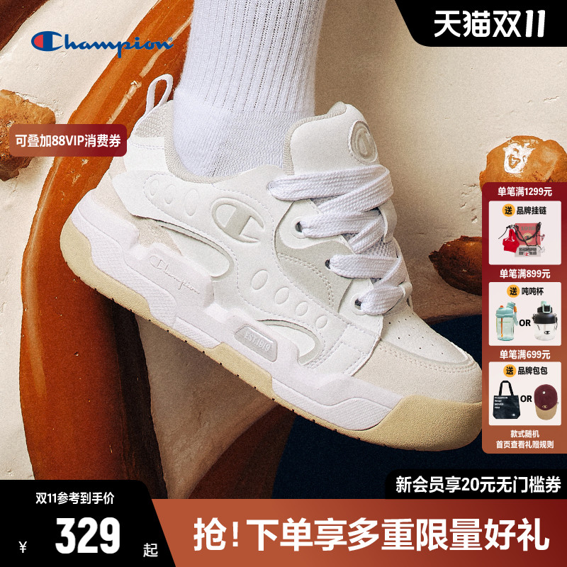 CHAMPION厚底休闲板鞋