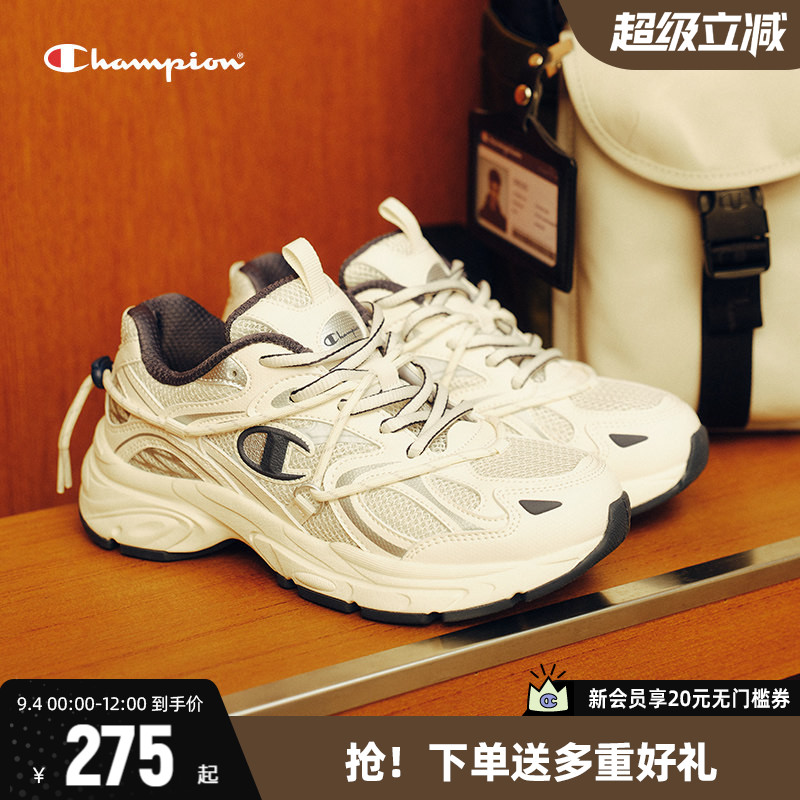 Champion冠军老爹鞋复古跑步鞋女图片