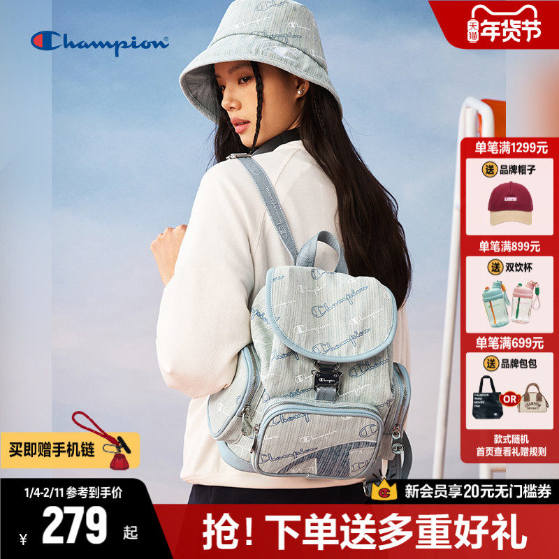Champion冠军双肩包女2025秋冬限定满印老花双肩背包小香风包包
