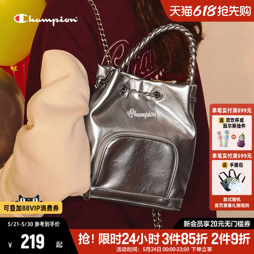 Champion冠军单肩包双肩包