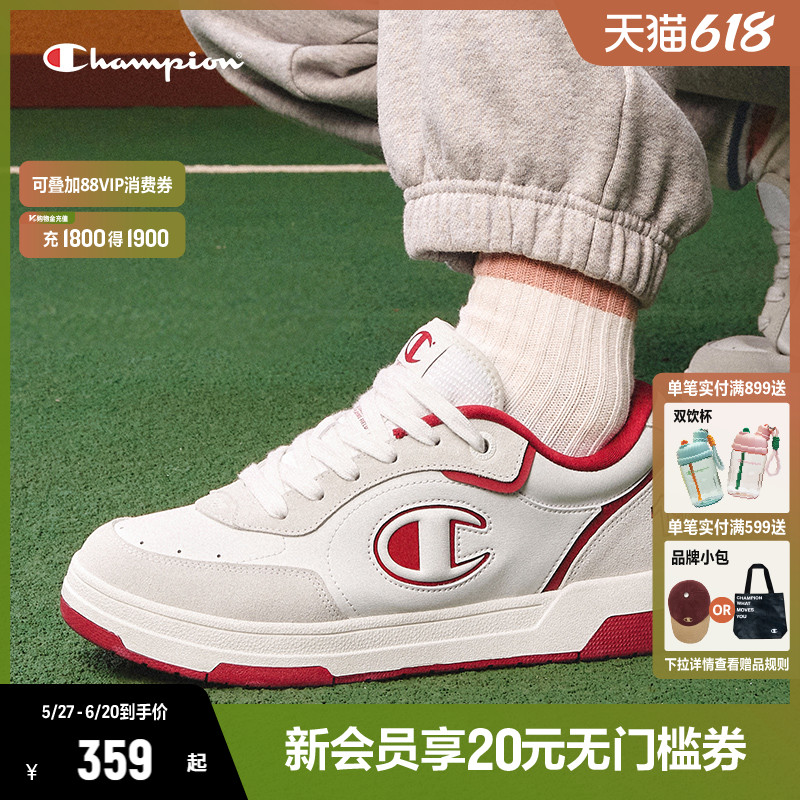 ɫ 35 ChampionھװЬ928.65Ԫ3(309.55Ԫ/)