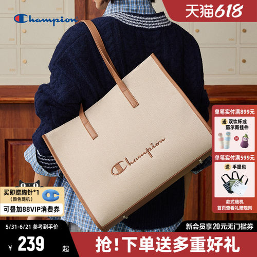Champion冠军大容量单肩包