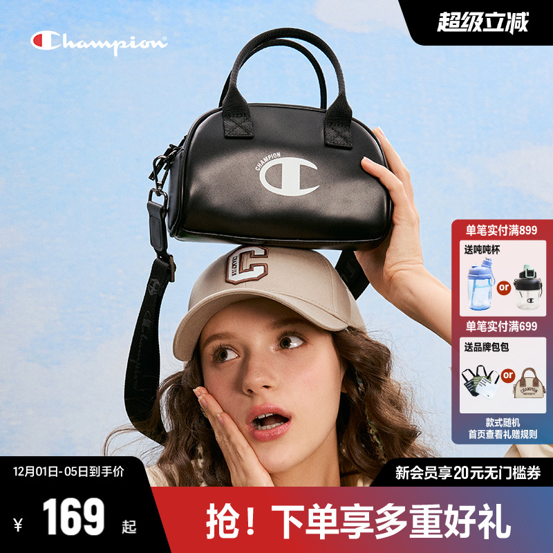 Champion冠军手提单肩包