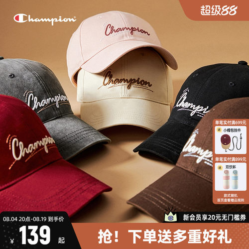 Champion冠军时尚鸭舌帽