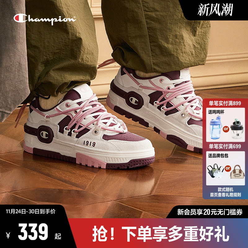 Champion冠军板鞋厚底运动鞋耳机鞋小白鞋休闲鞋子男女同款