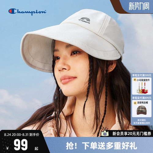Champion冠军休闲遮阳帽