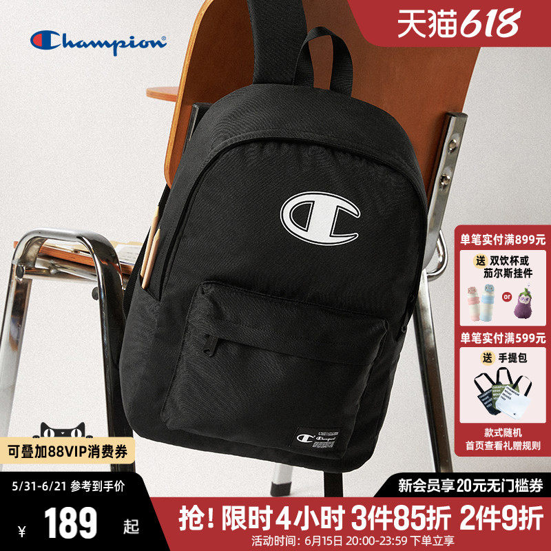 Champion冠军双肩包通勤书包旅游
