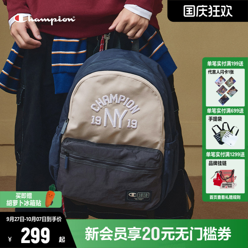 Champion冠军双肩包女2025年新款