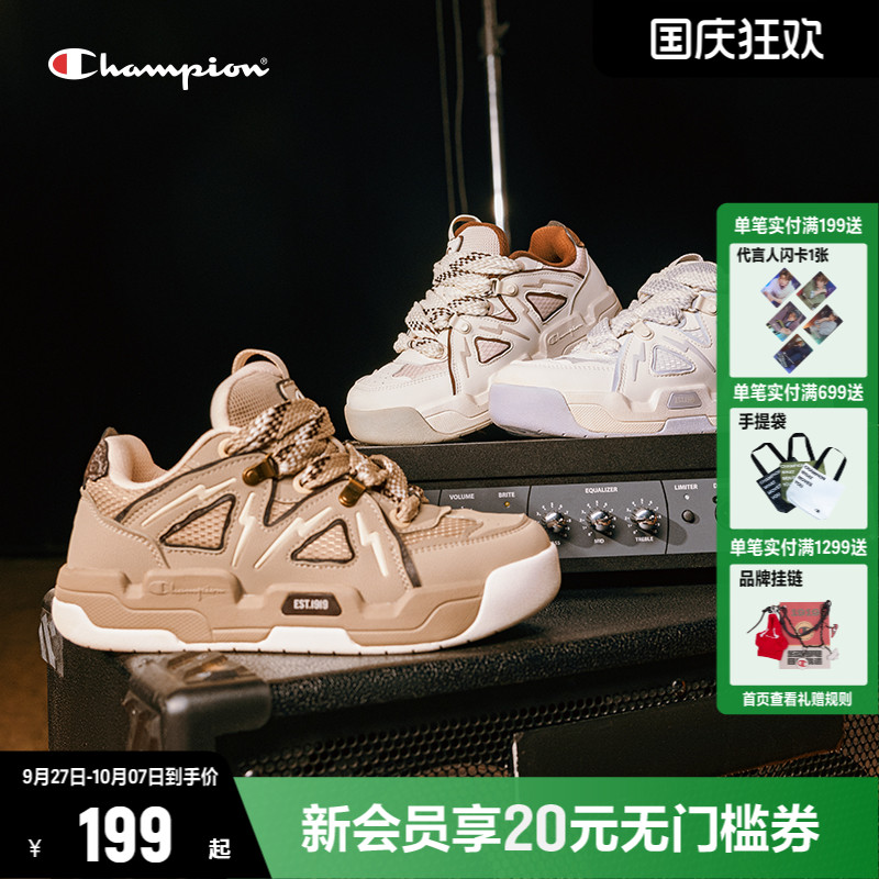 Champion冠军女鞋厚底鞋面包鞋