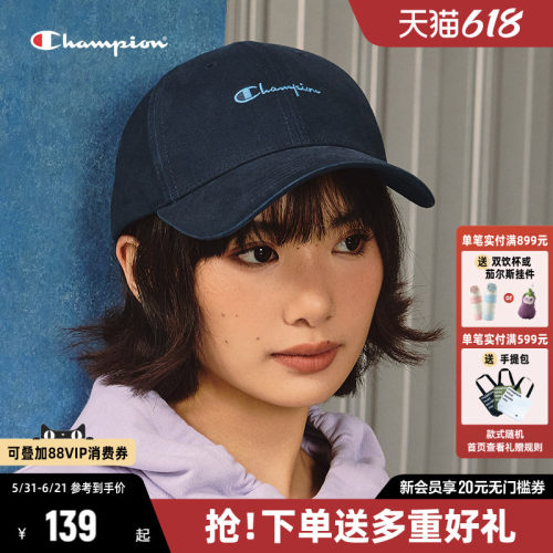 Champion冠军鸭舌帽棒球帽