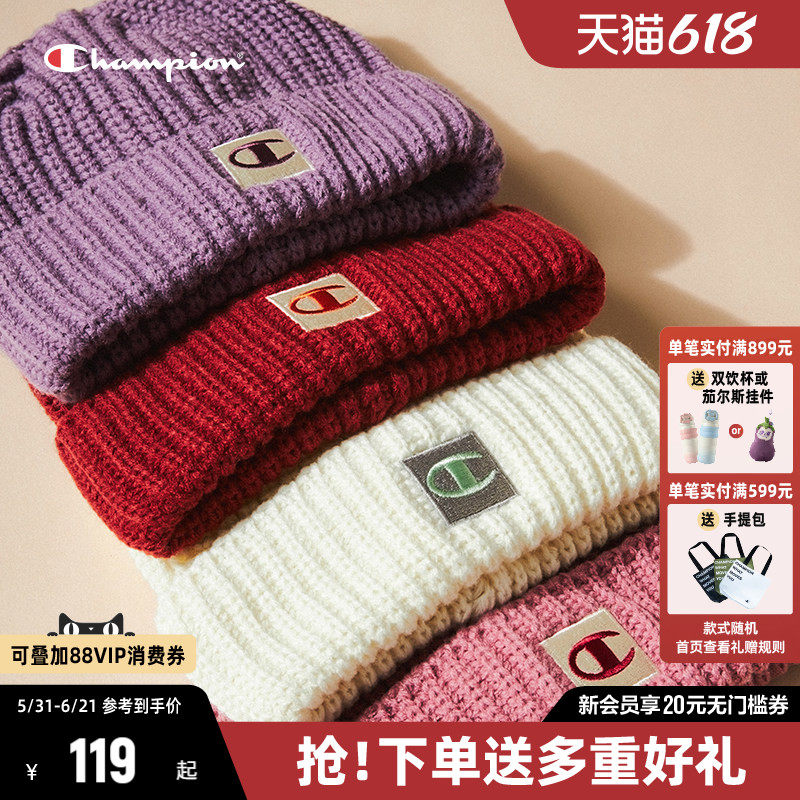 Champion冠军针织帽2026新款帽子女士冬时尚冷帽保暖毛线帽情侣帽