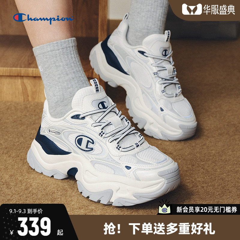 Champion冠军老爹鞋休闲厚底图片