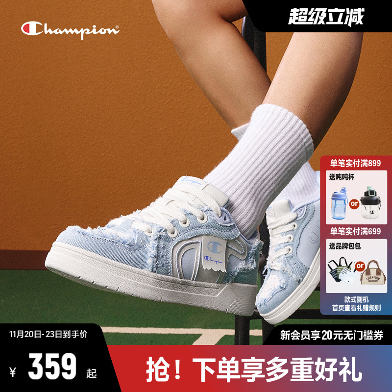 简约时尚板鞋 时尚好搭配