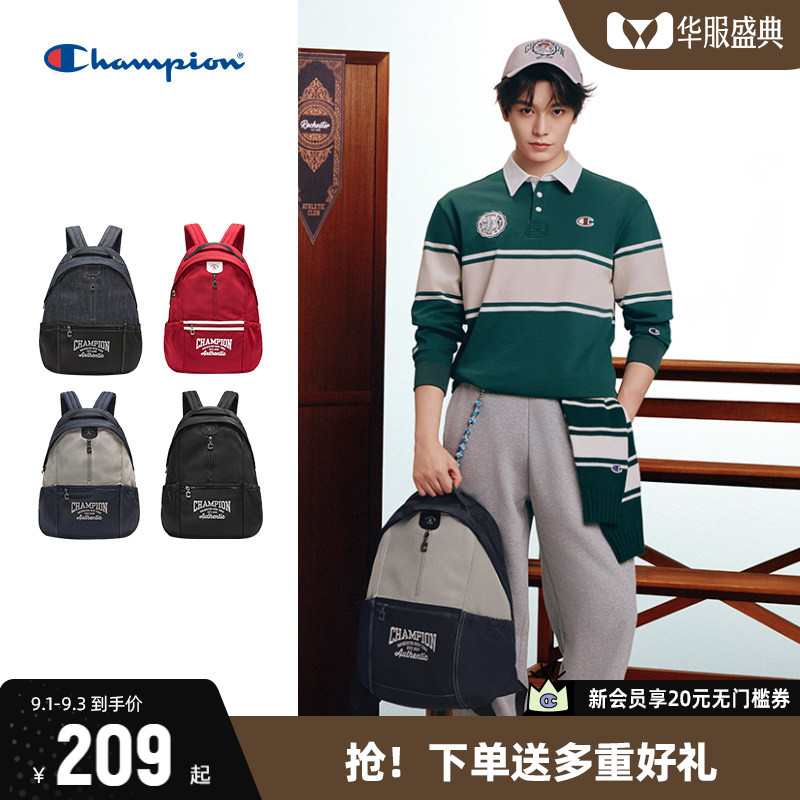 Champion冠军双肩包减负学院包图片
