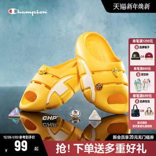 沙滩拖鞋 Champion冠军拖鞋 女休闲厚底云朵面包拖鞋 新款 男 2025夏季