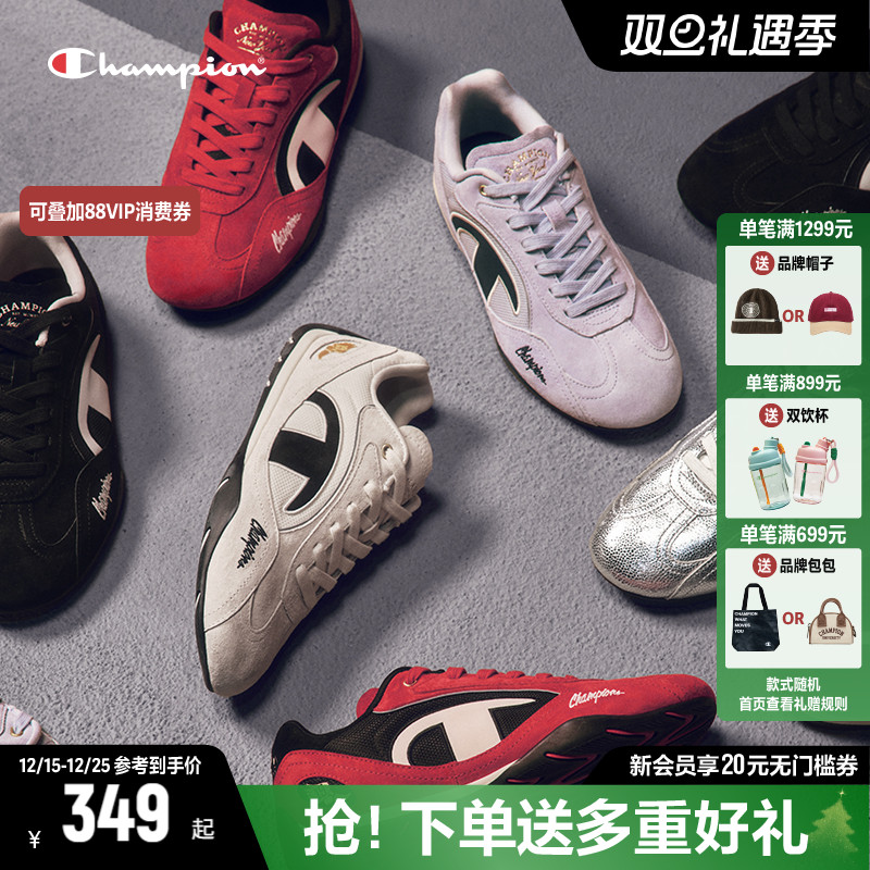 鹿晗同款Champion冠军赛车鞋