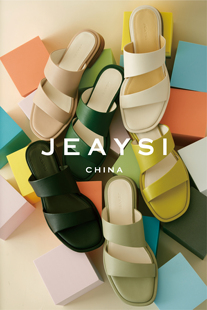 简约小众设计女士懒人凉拖鞋 嘉也JEAYSI 时尚 女新款 2024夏季