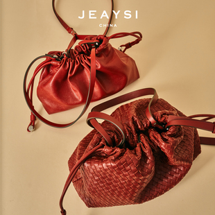 嘉也JEAYSI25新款 大容量通勤松弛感女包福袋锦囊单肩斜挎编织包