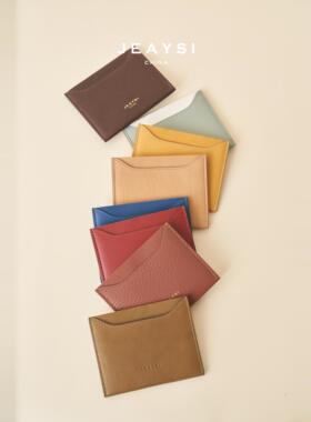 嘉也JEAYSI 简约牛皮全新时尚多功能卡包