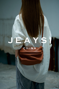 BAG高级小众设计单肩斜挎翻盖青蛙女包 嘉也JEAYSI 2025秋新款