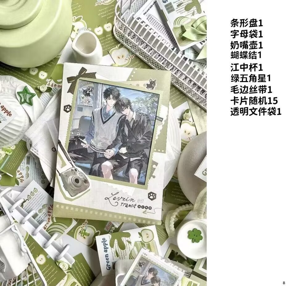 拍谷美新无属性营业周边拍摄道具