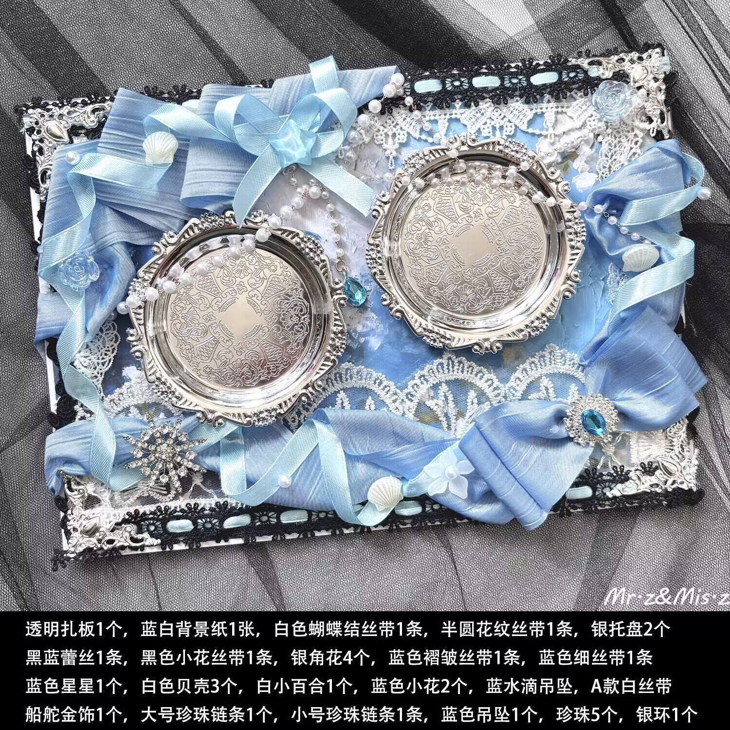 痛包扎板材料背景板懒人扎板diy图片